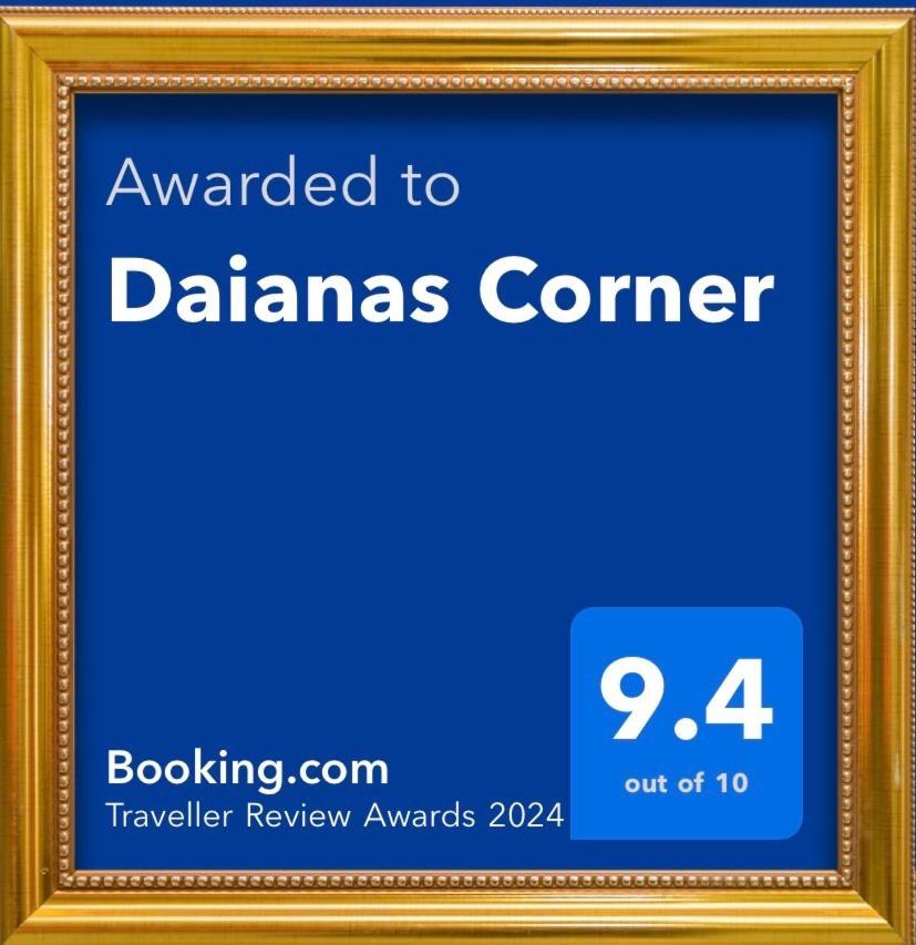 Апартаменты Daianas Corner Эльг Экстерьер фото
